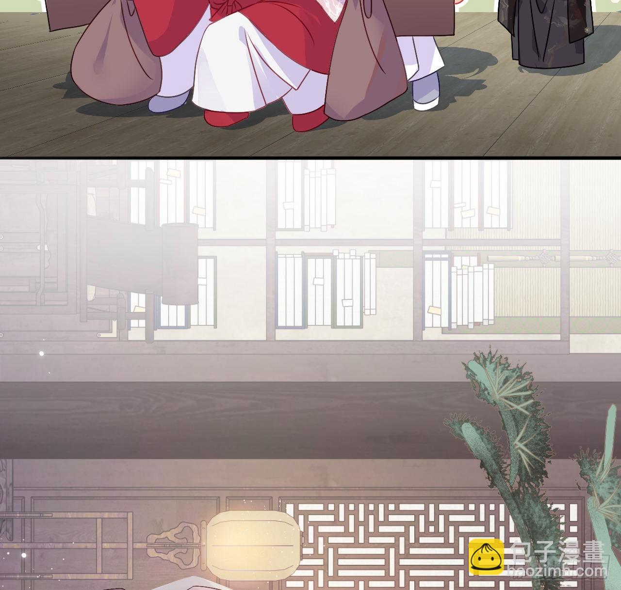 07 始乱终弃者，当诛(1/2)-第9话