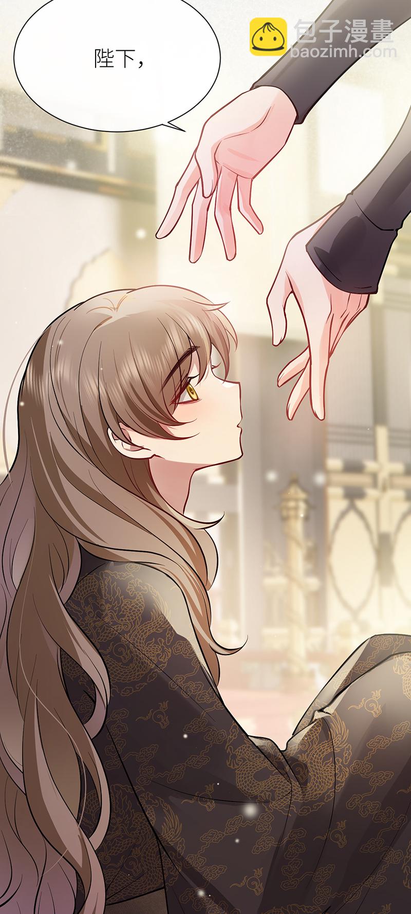 第81话 纸老虎可想发威-第83话