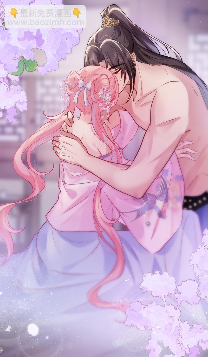 第83话 久旷今日逢甘露-第85话