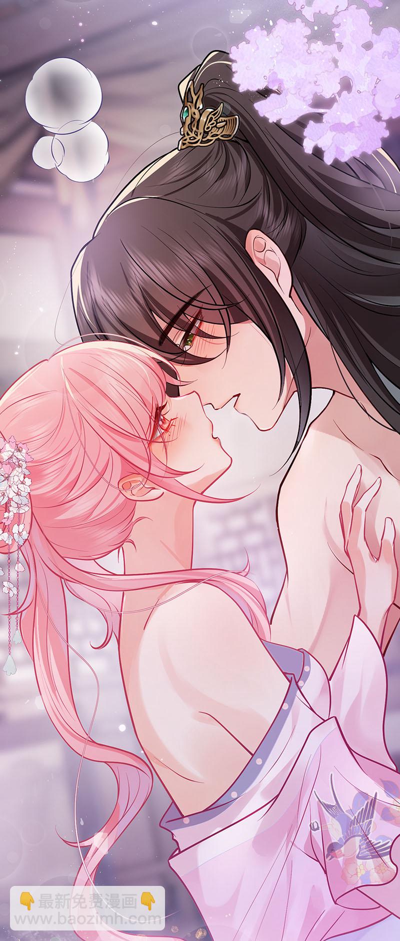 第83话 久旷今日逢甘露-第85话