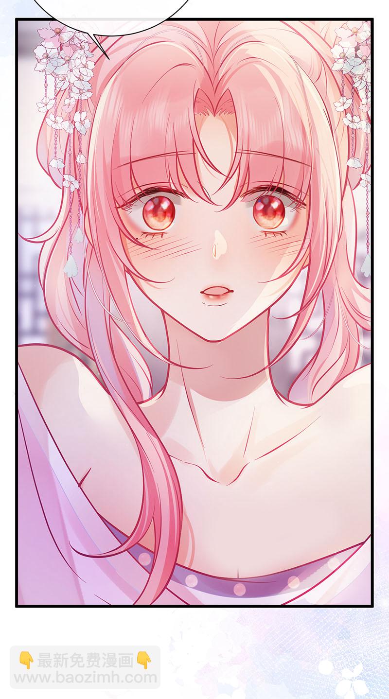 第83话 久旷今日逢甘露-第85话