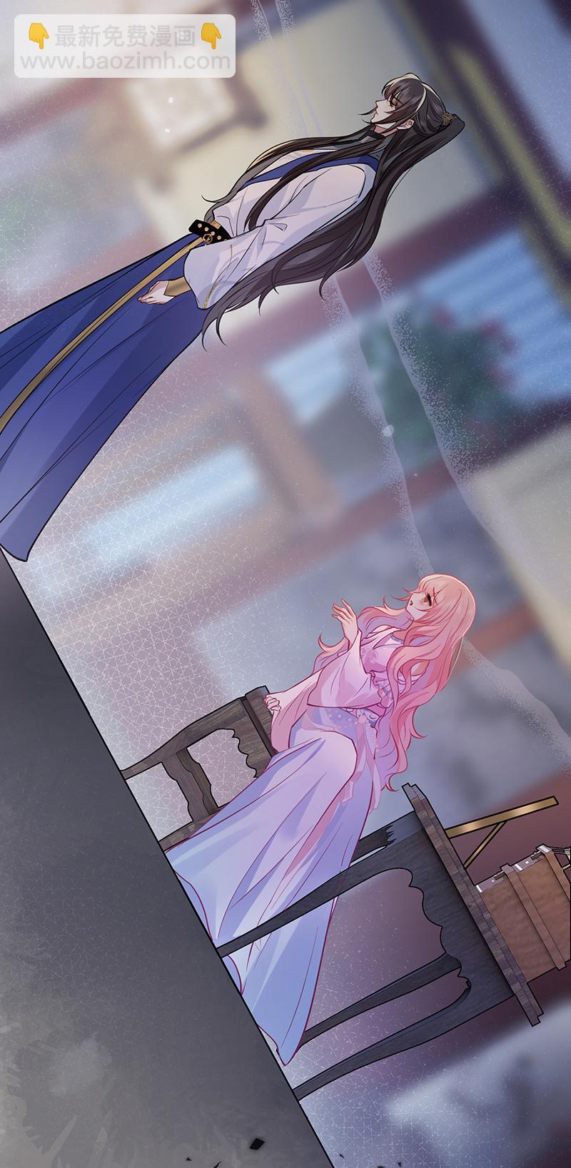 第85话 他是有了心结么-第87话