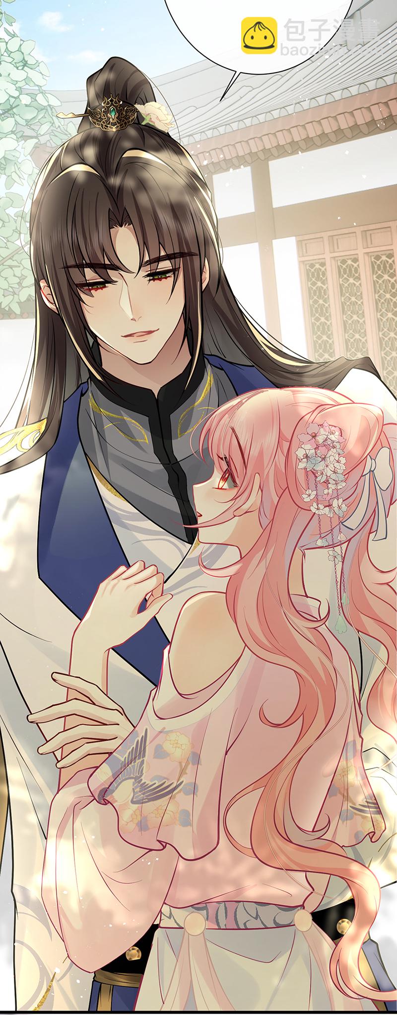 第85话 他是有了心结么-第87话