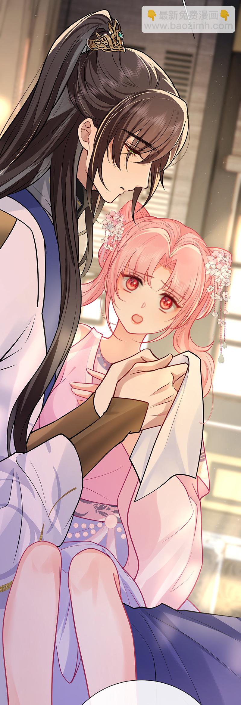 第89话 今夜我给你留门-第91话