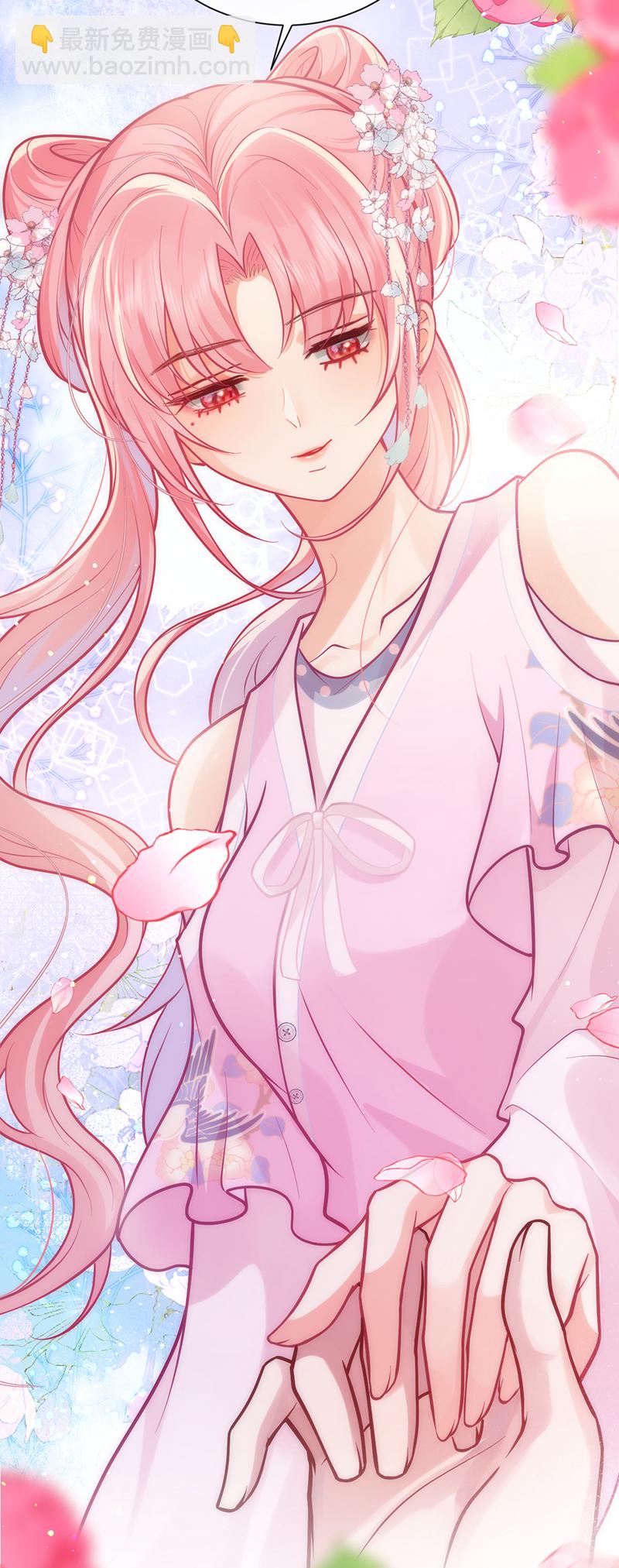 第89话 今夜我给你留门-第91话