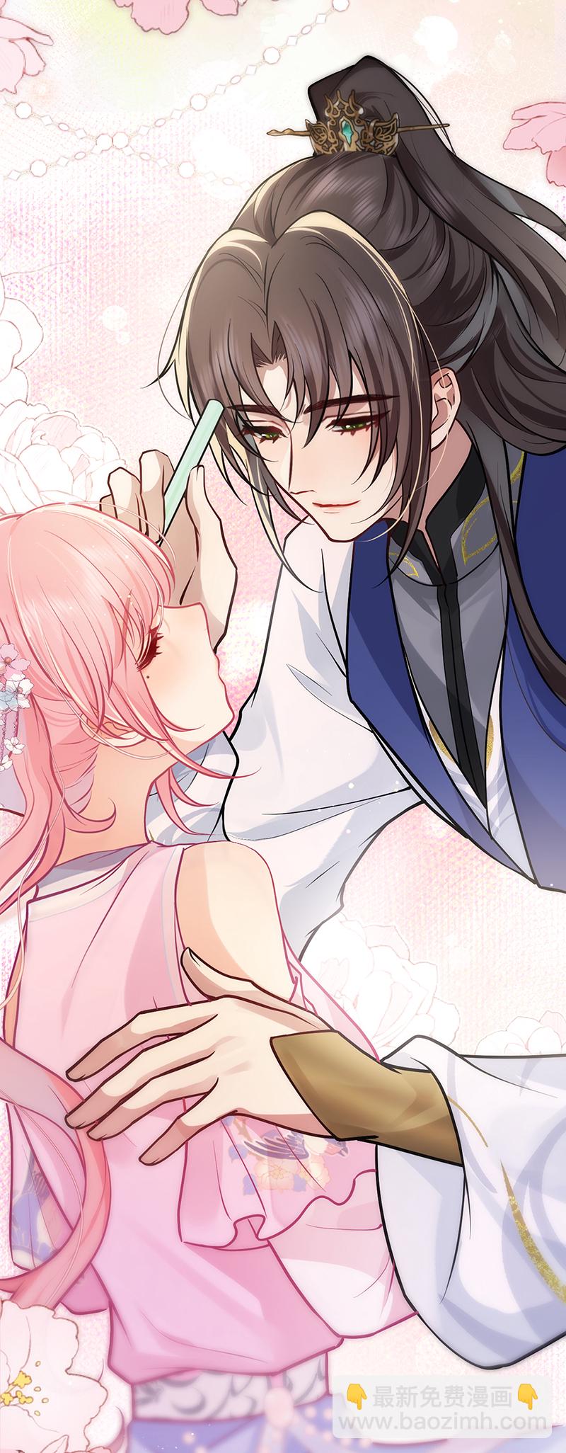 第91话 我心匪石不可转-第93话