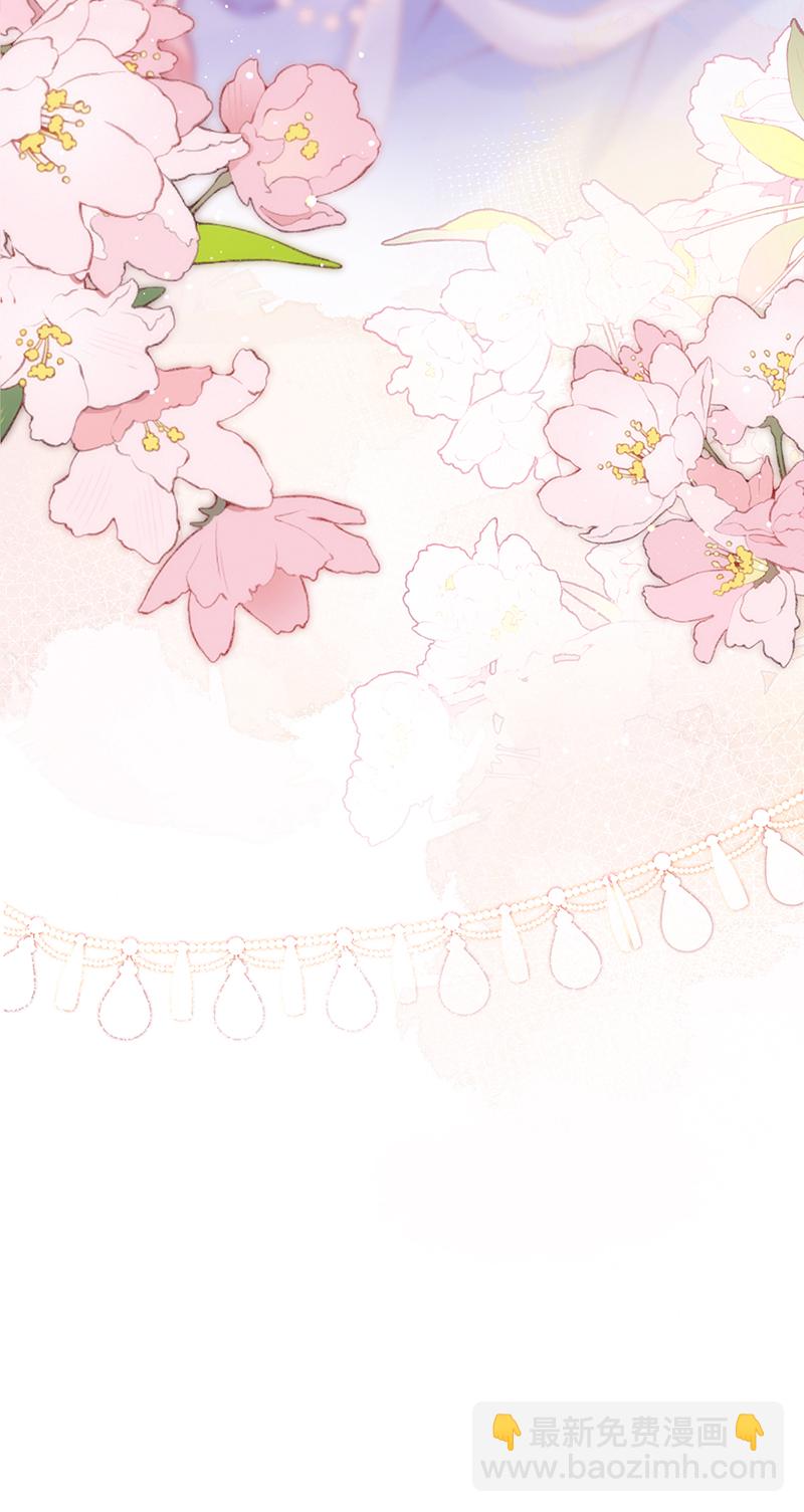 第91话 我心匪石不可转-第93话