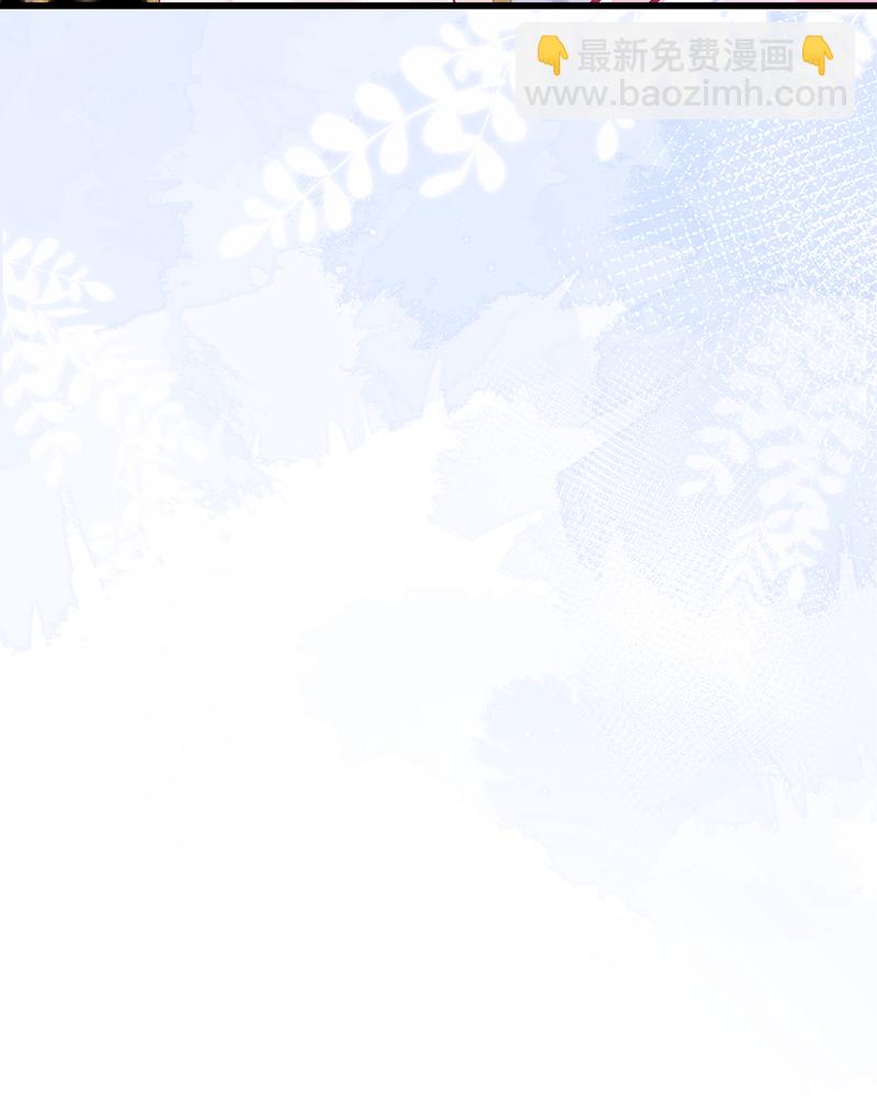 第91话 我心匪石不可转-第93话