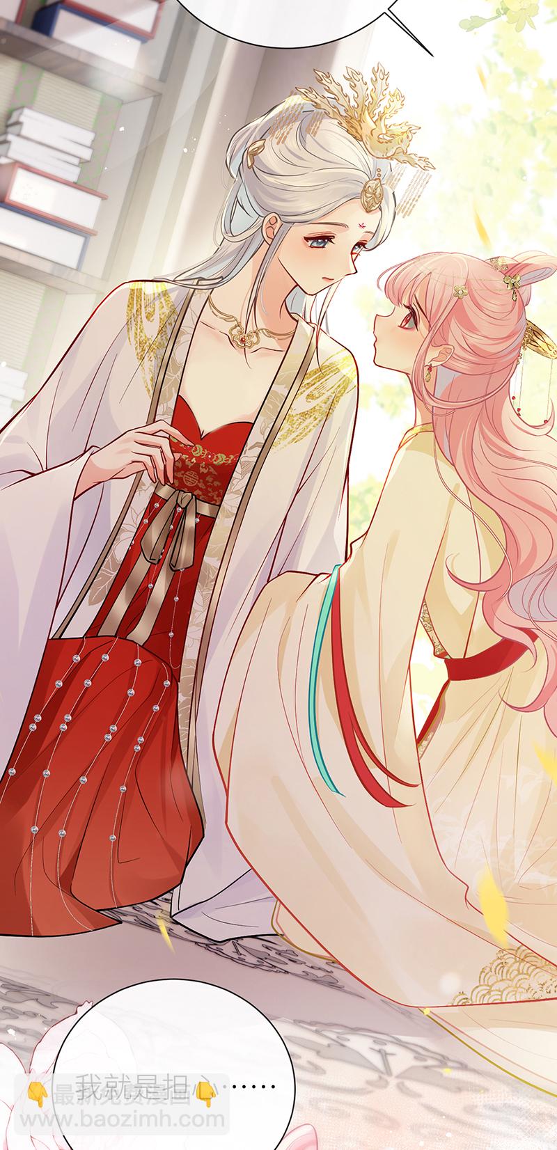 第99话 想他想他想见他-第101话