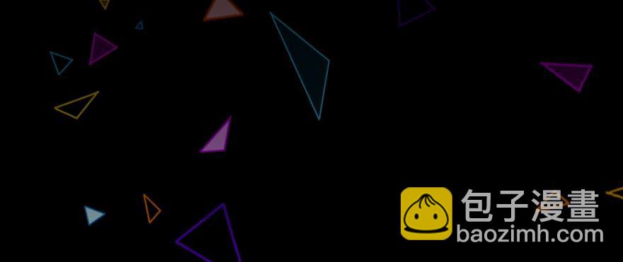 我是汤姆苏！(1/3)-第1话