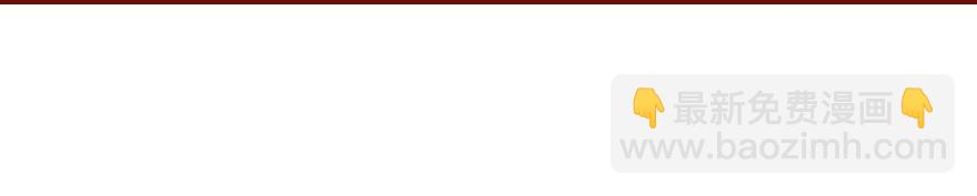 我是汤姆苏！(1/3)-第1话