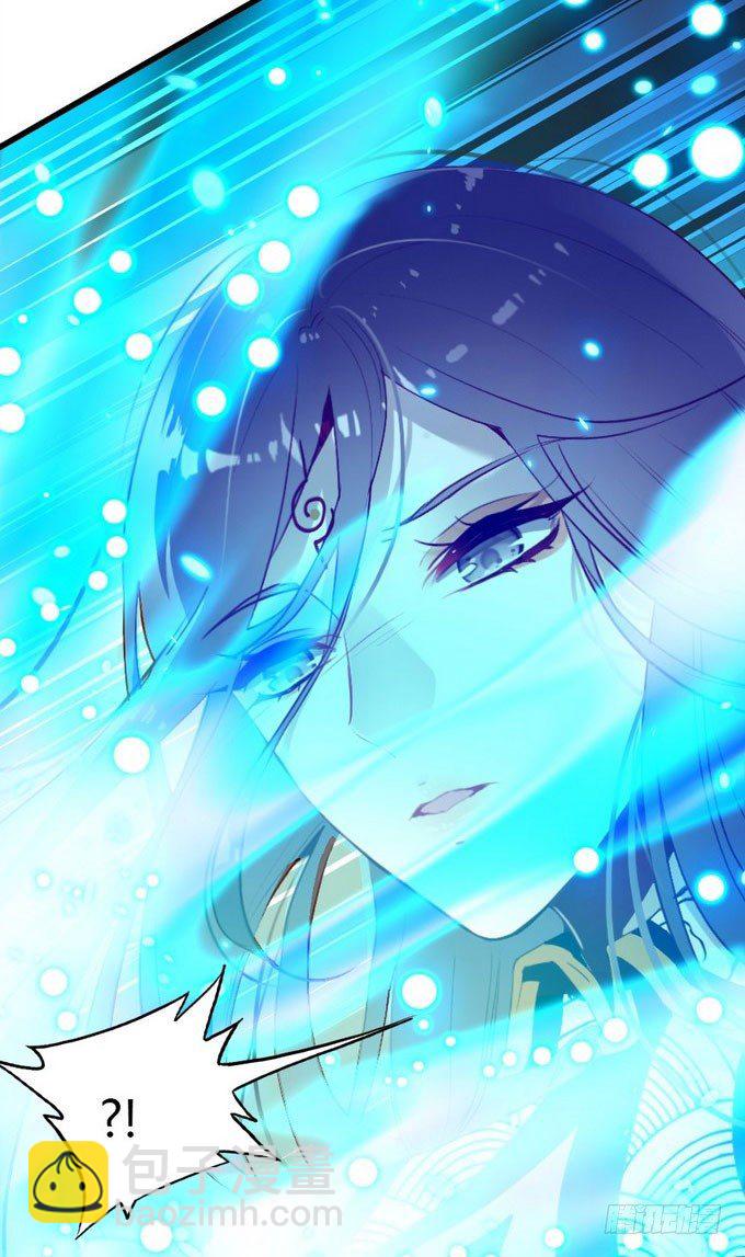 阿楠的能力究竟是什么(1/2)-第11话