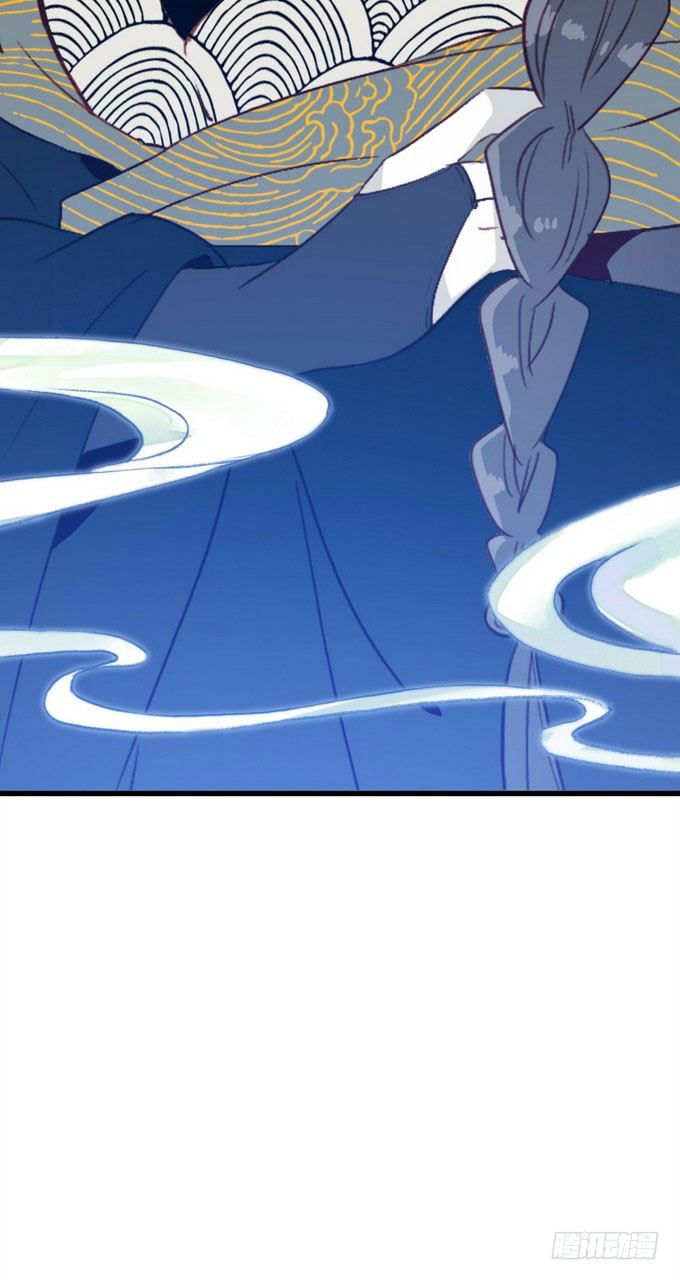 阿楠的能力究竟是什么(1/2)-第11话