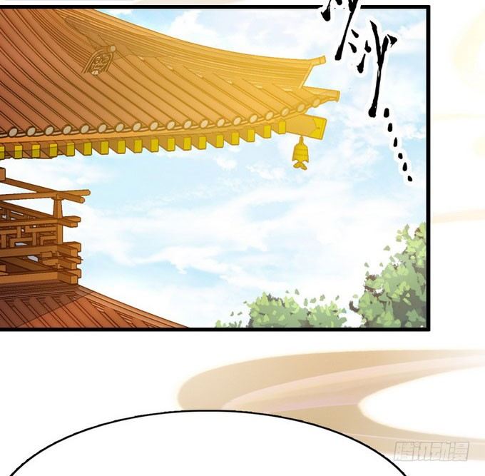 阿楠的能力究竟是什么(1/2)-第11话