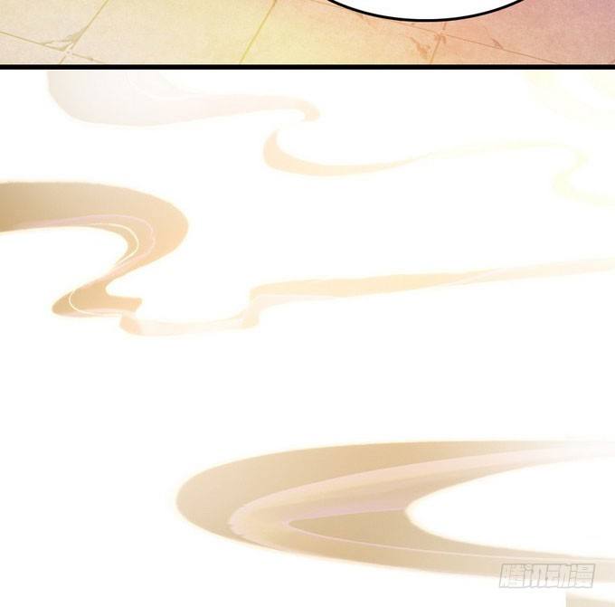 阿楠的能力究竟是什么(1/2)-第11话