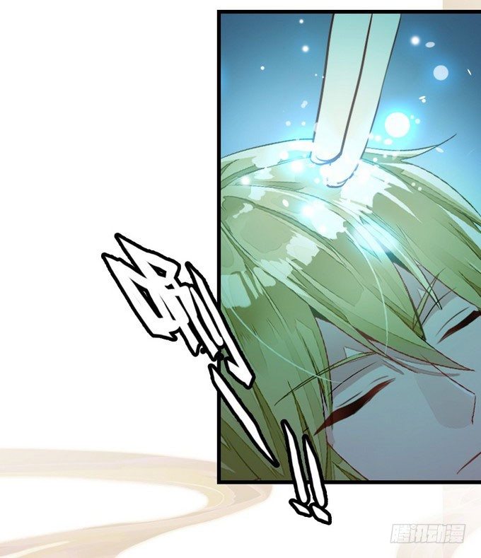 阿楠的能力究竟是什么(1/2)-第11话