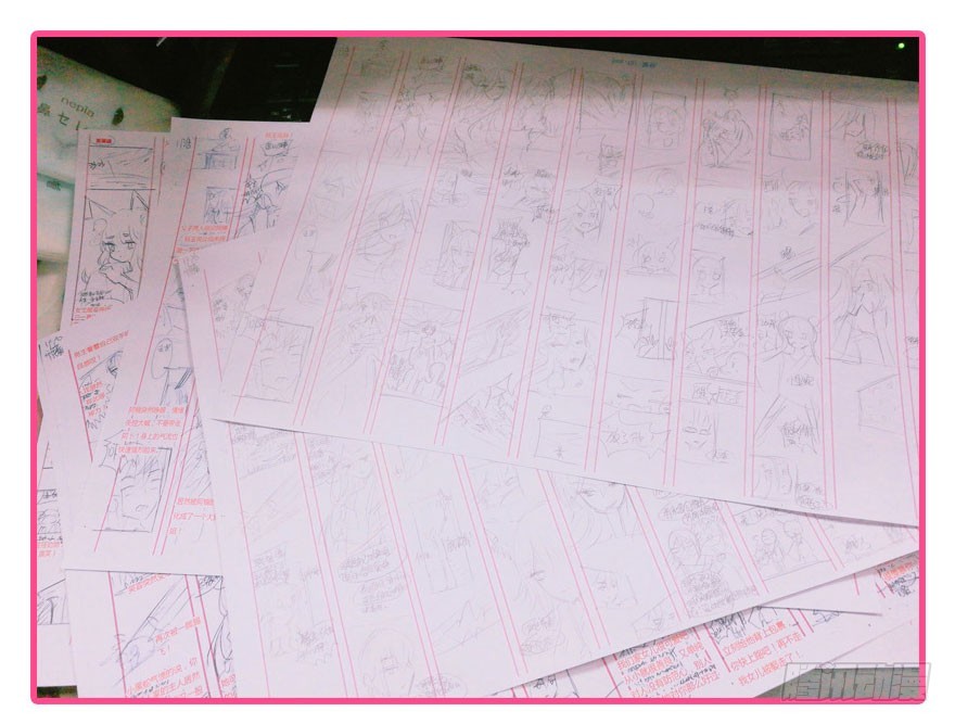 国庆特别篇-第13话