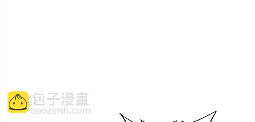 收了孤的戒指你就是孤的人了(1/2)-第17话