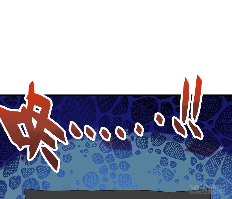 收了孤的戒指你就是孤的人了(1/2)-第17话