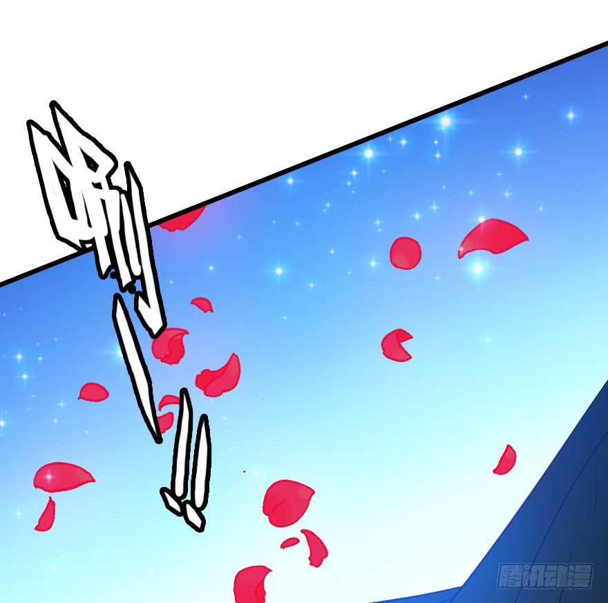 收了孤的戒指你就是孤的人了(1/2)-第17话