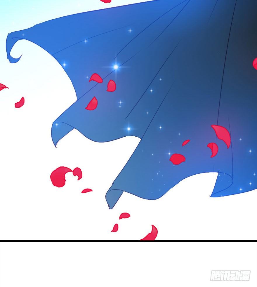 收了孤的戒指你就是孤的人了(1/2)-第17话