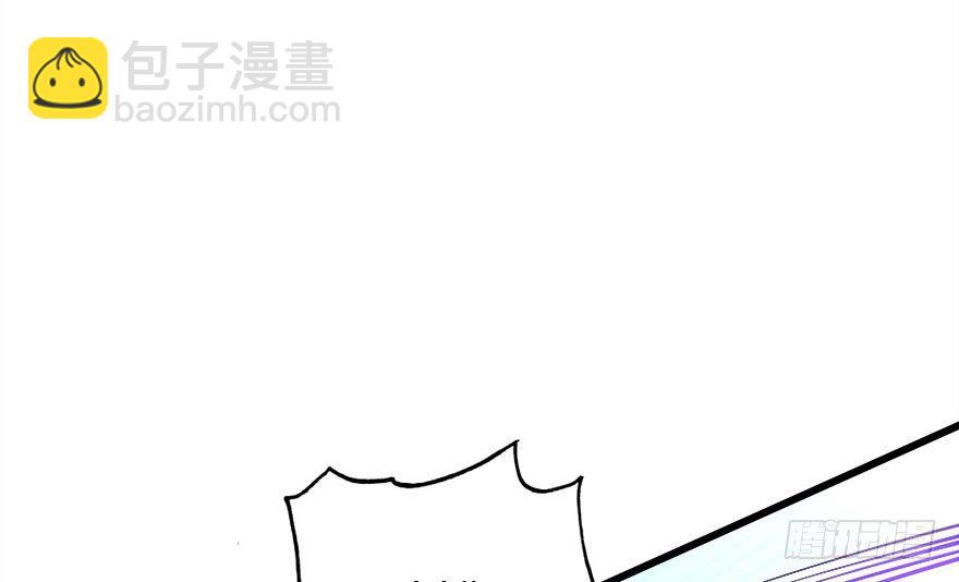 有种你过来呀！(1/2)-第19话