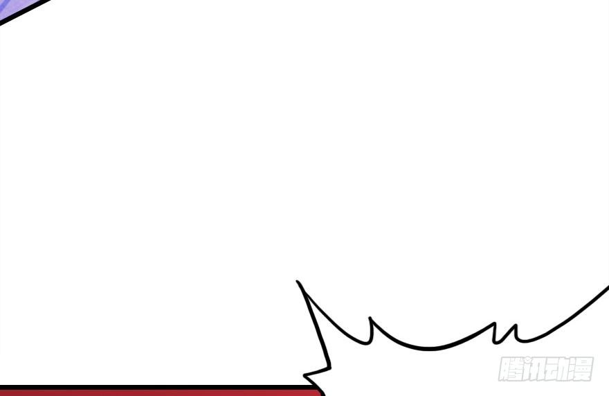 有种你过来呀！(1/2)-第19话