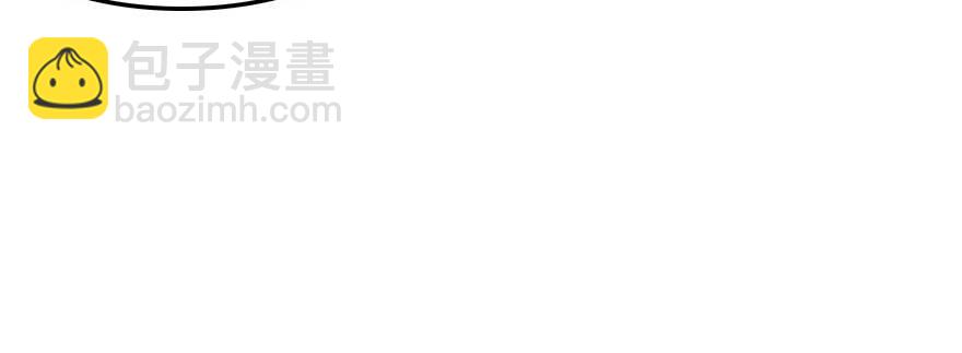 有种你过来呀！(1/2)-第19话