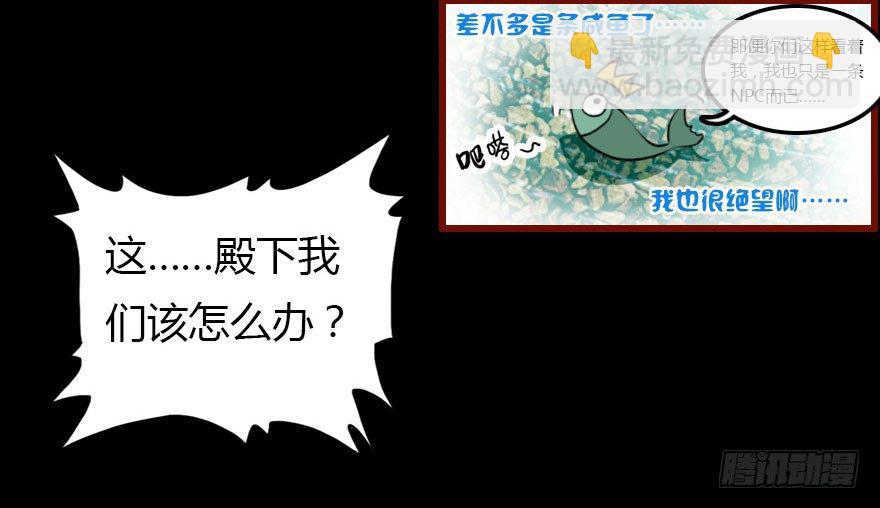 我爱你，我们结婚吧(1/3)-第3话