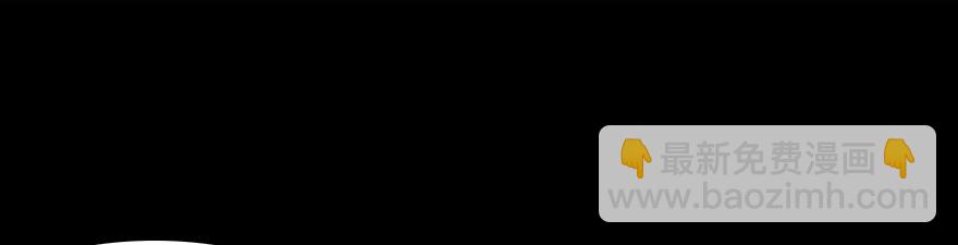 我爱你，我们结婚吧(1/3)-第3话