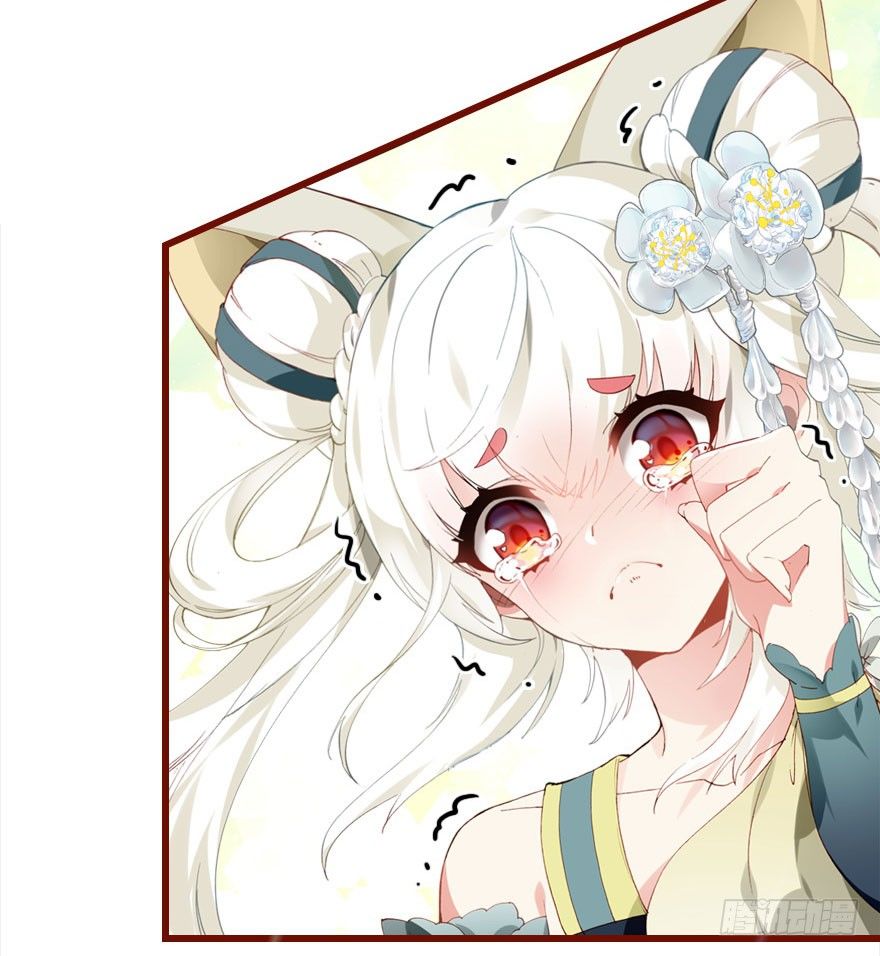 我爱你，我们结婚吧(1/3)-第3话