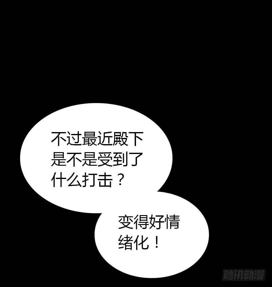 成为妖界名人(1/2)-第21话