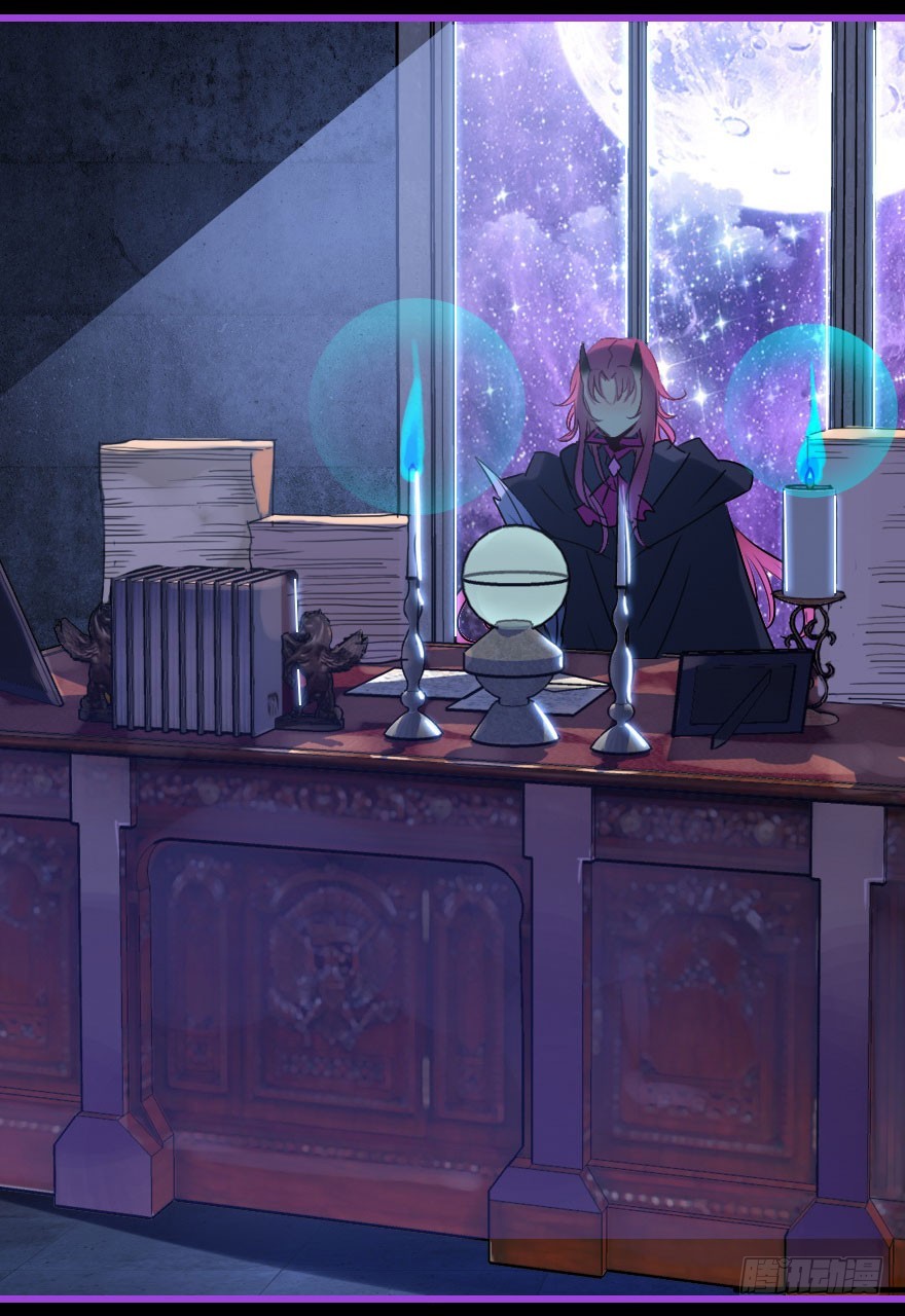 成为妖界名人(1/2)-第21话