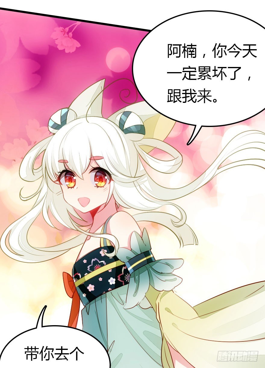 两难的选择(1/2)-第23话