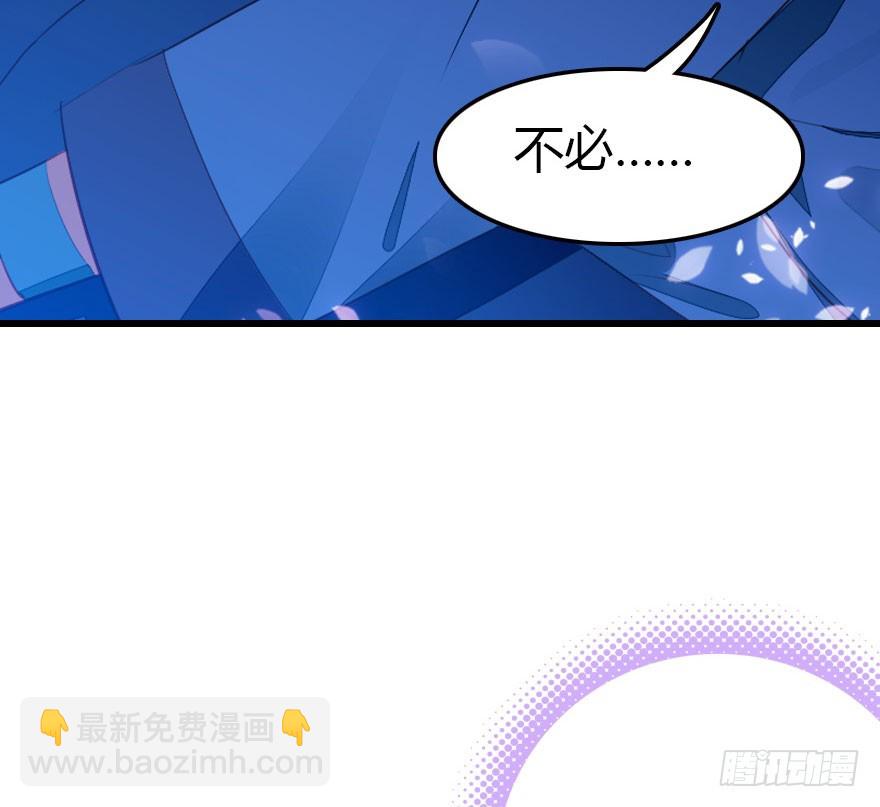 两难的选择(1/2)-第23话