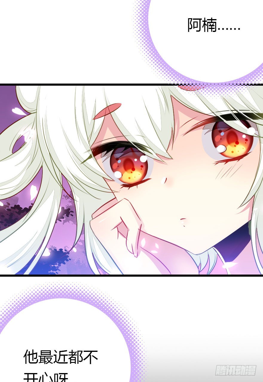 两难的选择(1/2)-第23话