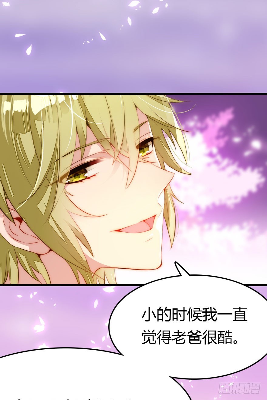 两难的选择(1/2)-第23话