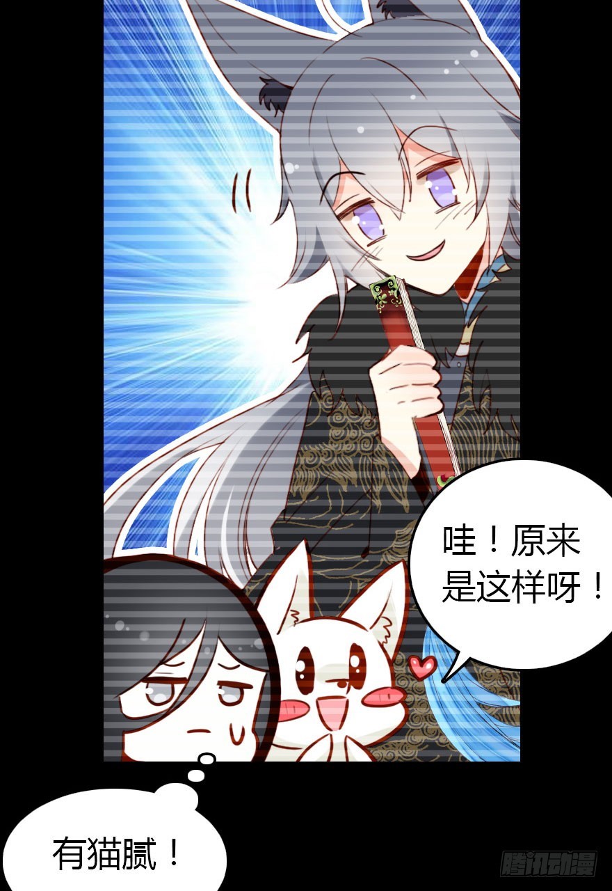 两难的选择(1/2)-第23话