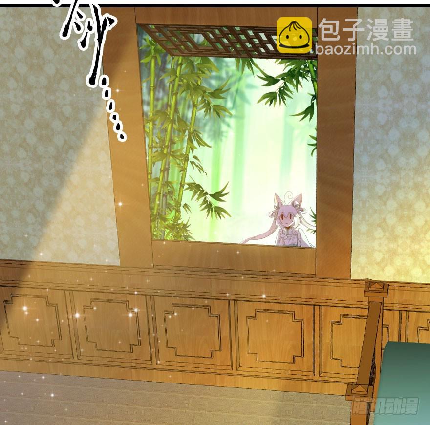 父子间的矛盾(1/3)-第25话