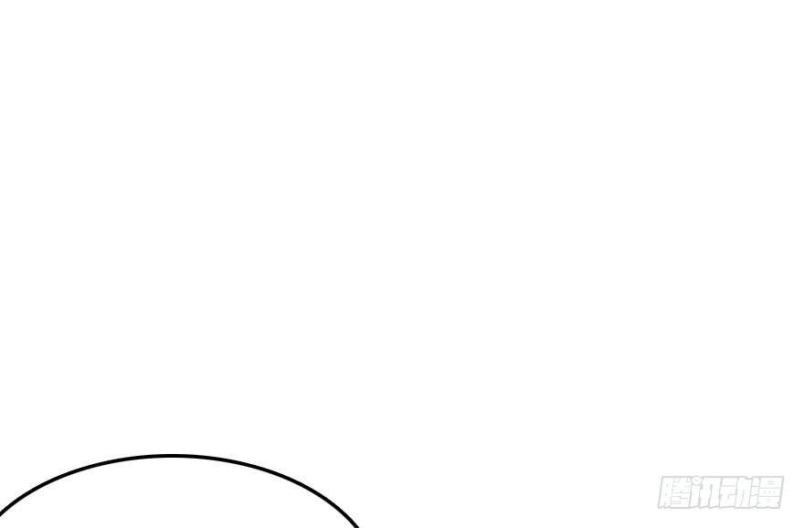 父子间的矛盾(1/3)-第25话