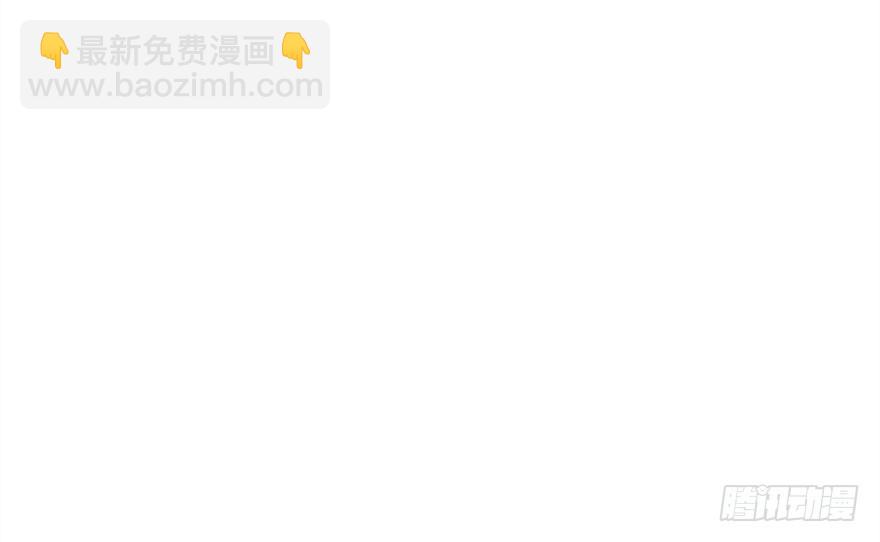 父子间的矛盾(1/3)-第25话