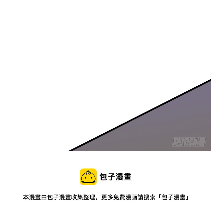 父子间的矛盾(1/3)-第25话