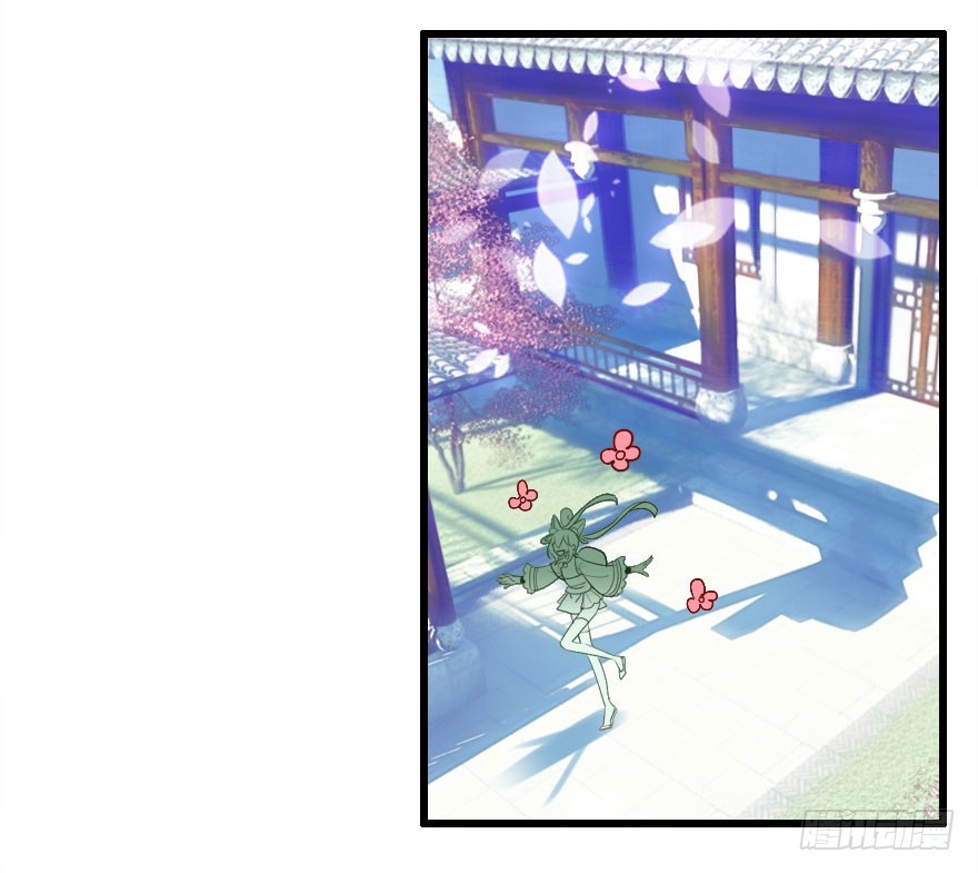 父子间的矛盾(1/3)-第25话