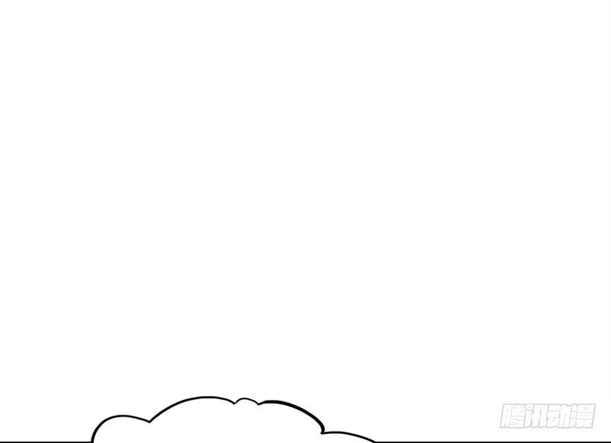 父子间的矛盾(1/3)-第25话