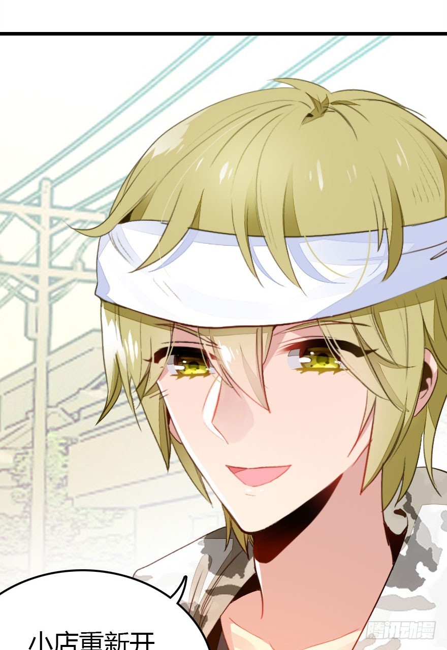 没那么容易的平淡的生活(1/3)-第27话