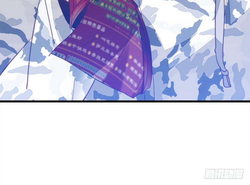 没那么容易的平淡的生活(1/3)-第27话