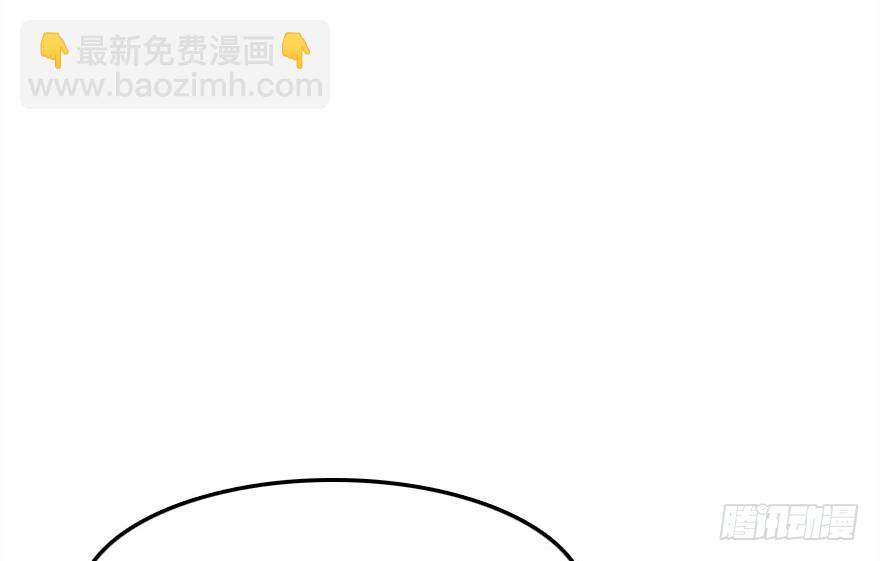 没那么容易的平淡的生活(1/3)-第27话