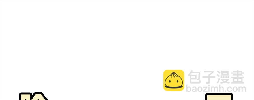 没那么容易的平淡的生活(1/3)-第27话