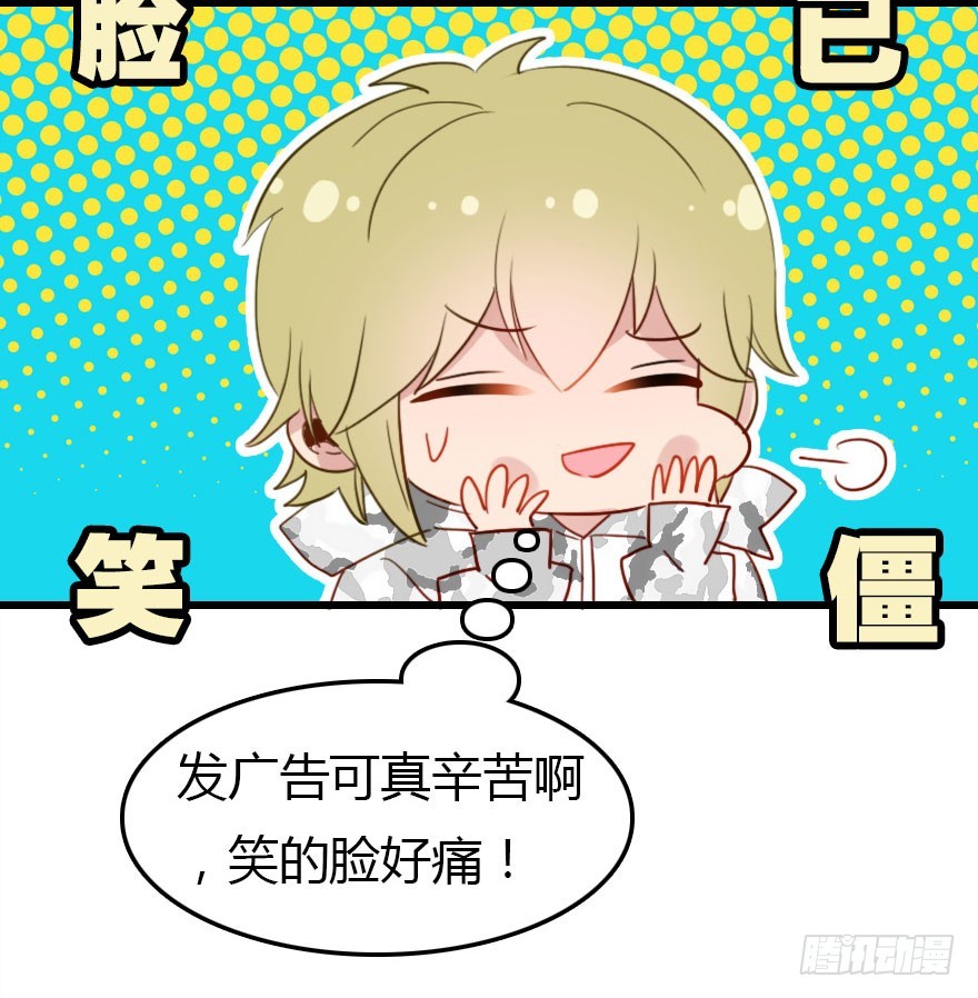 没那么容易的平淡的生活(1/3)-第27话