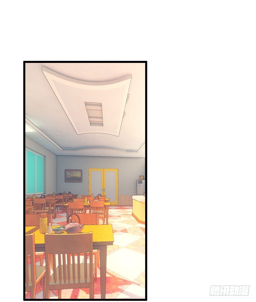 没那么容易的平淡的生活(1/3)-第27话